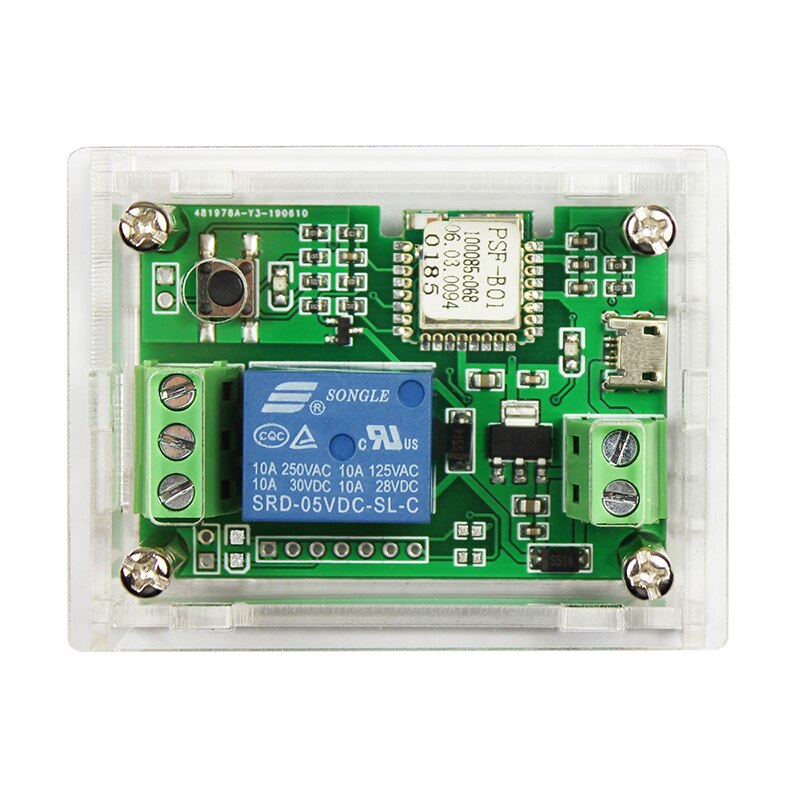 WIFI Access Control Module (Support APP+2G+3G+4G)
