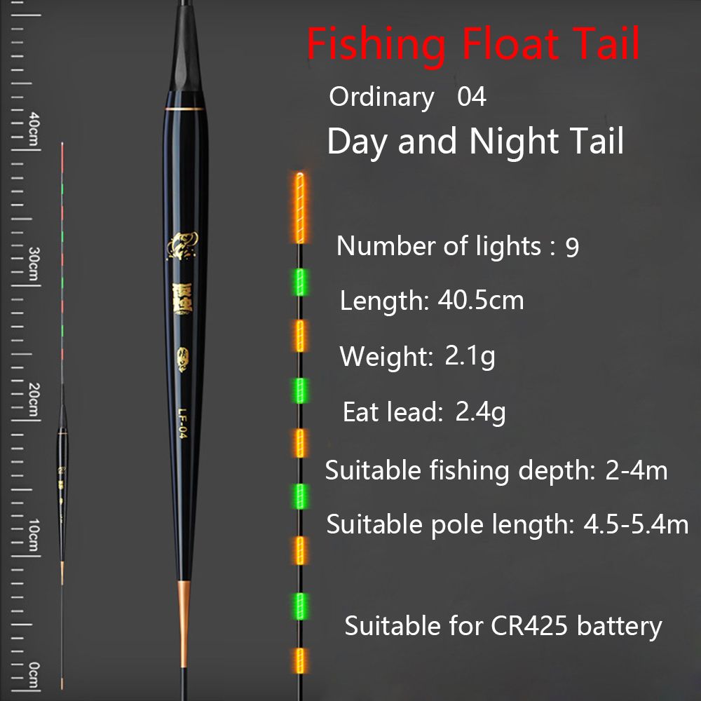 Plastic Fishing Lure Luminous Fishing Smart Float Top Float Indicator Electronic Floats Buoy Fishing Tackle Drift Lure Accessory: Ordinary-04