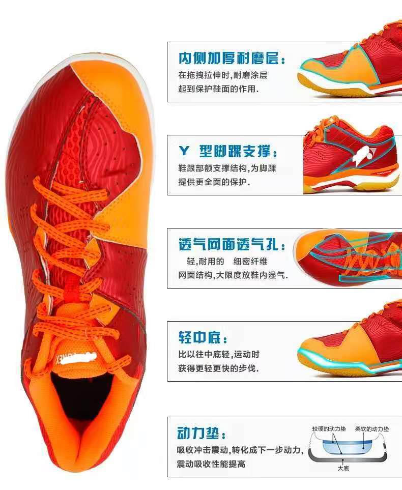 Badminton shoes Lindan same model have stock size from EUR36-45