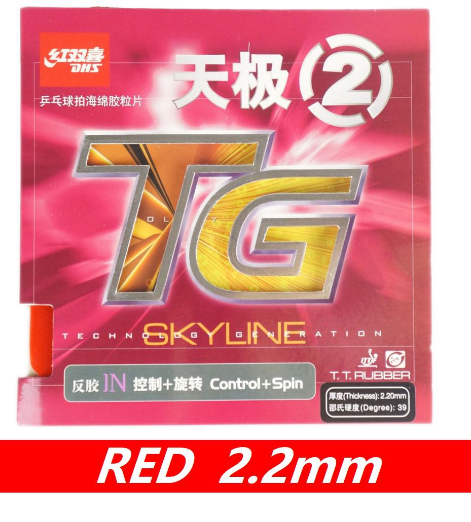 DHS Skyline Tg 2 Neo Tg Ii Tg-2 Tg2 raqueta de tenis de mesa de Pips en tenis de mesa de Ping Pong de goma: TG 2 red 2.2
