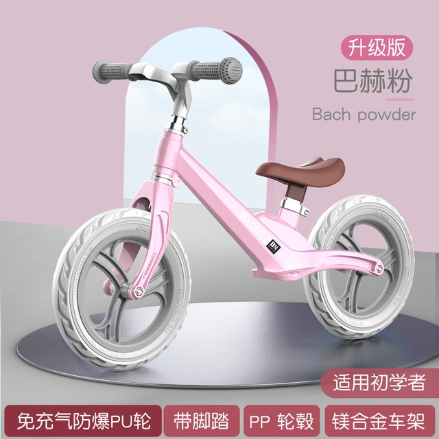 Children&#39;s Balance Slide Car Pedal Walk Child Baby Walkers Glided Car Children Doki Toy Alcoa Alloy Material: pink