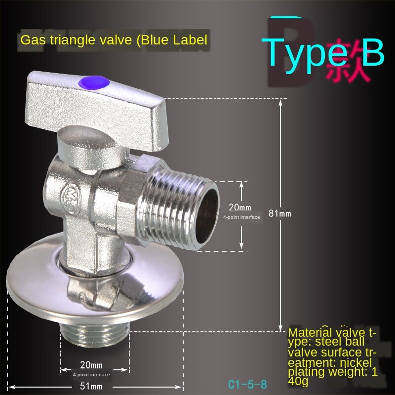 Triangle Valve 1/2IN 3/4IN Copper Ball Core Natural Gas Pipeline Stop Valve Eight-character Valve Large Flow Switch Ball Valve: B Copper core BLUE