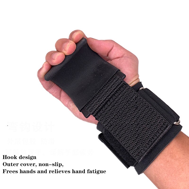 Weight Lifting Hooks Gym Fitness Set Weightlifting Wrist Straps Gloves Pull-ups Power Lifting Grips Training Booster Equipment