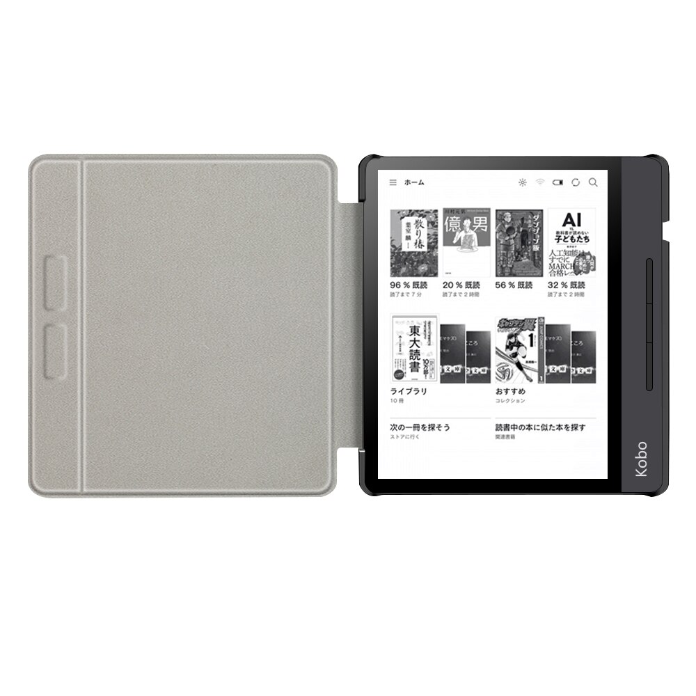 GLIGLE Book style magnet Leather case cover for KOBO Libra H2O protect shell E-book case for KOBO N873+stylus+screen film