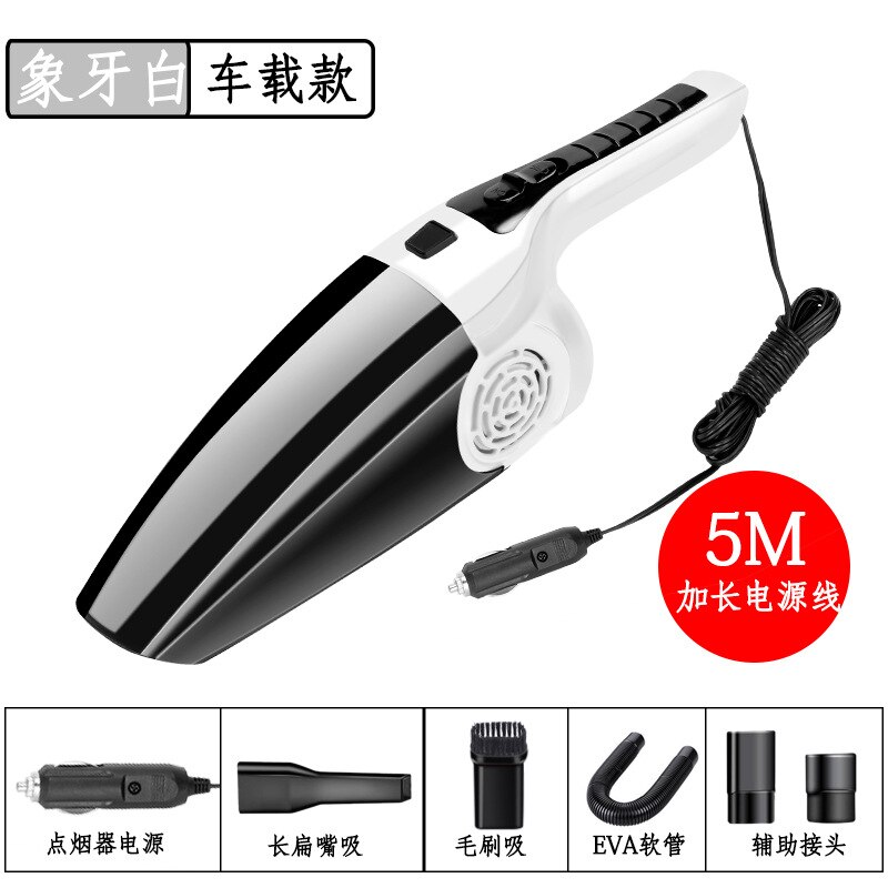Portable Vacuum Cleaner for 12V Car Vacuum Cleaner Car Aspirateur Voiture Handheld Vacuum Cleaner For Car Auto: White