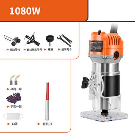 Aluminum Alloy Trimmer Base Dust Cover Board Inclined Board For Woodworking Slotting Machine Vacuum Cleaner Offset Base: Set 4