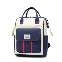 Papa Rugzak Multi-Functionele Grote-Volume Luier Mummie Zak Schouder Mama Tas Upgrade Luiertas