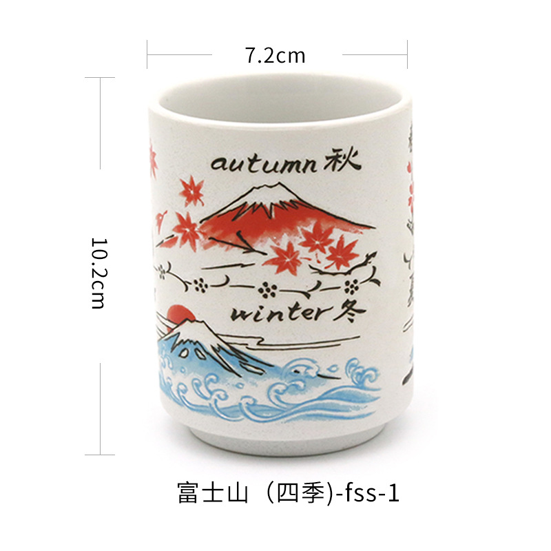 Joylove Japanse Stijl Keramische Mok Japanse Stijl Huis Kantoor Thee Cup Enkele Sushi Beker Soepkom