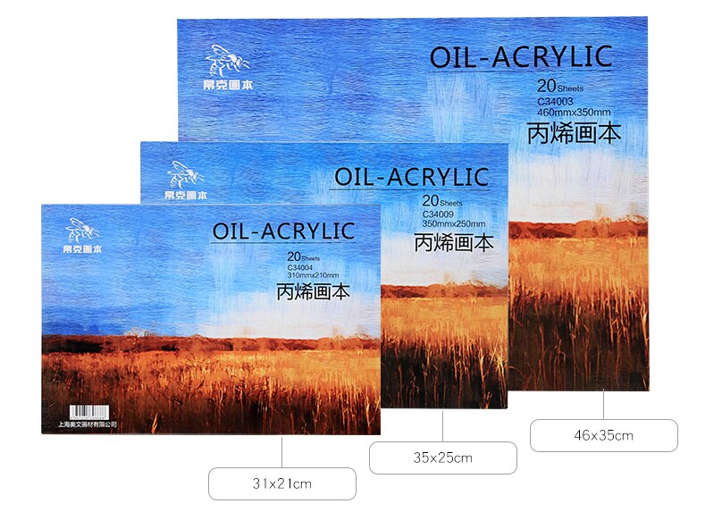 Acrylic Oil Painting Book Oil Painting Pigment Drawing Paper Special Book Impervious Oil Acrylic Painting Art Supplies: 25cm x 35cm Blue