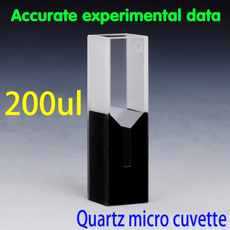 Sub-Micro quartz cell with black walls and lid(200ul)