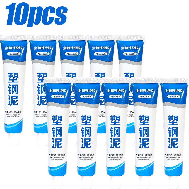 Multipurpose Sealant Plastic Steel Mud Clay Waterproof Glue Kitchen Bathroom Anti-mildew Household Caulking Sealants Adhesives: Brown