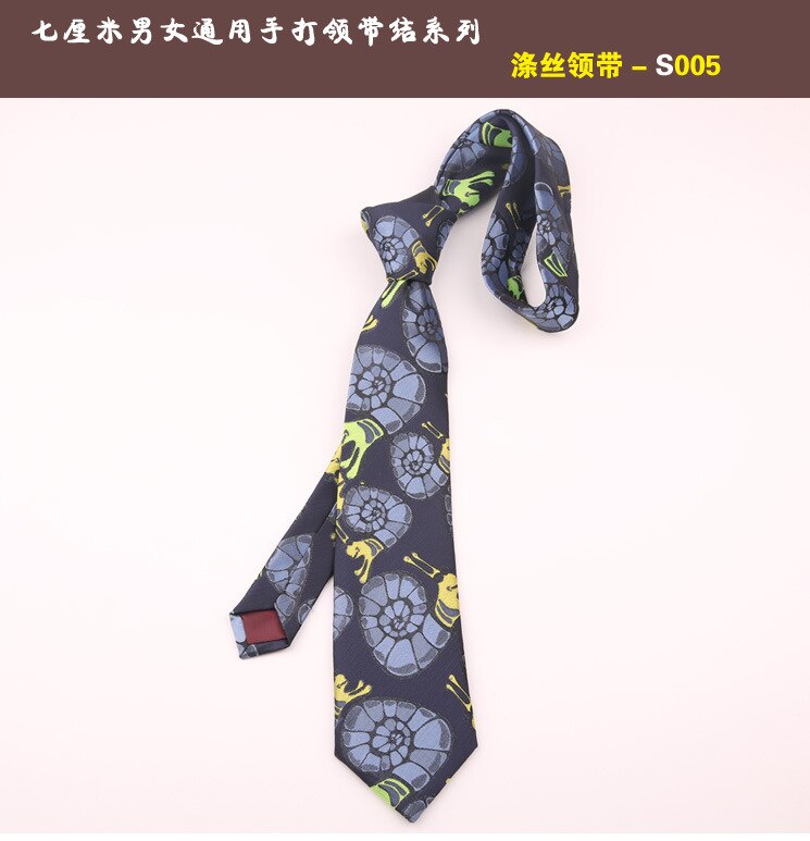 Linbaiway-corbatas de Jacquard con estampado Floral para hombre, corbatas delgadas para boda, de negocios: 005