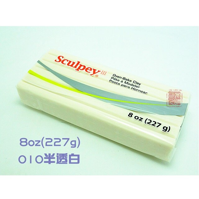 1 st 8oz-227g sculpey premo vattentät mjuk lera sculpey souffle polymer lera keramik keramik 13.5cm*5.5cm*2.5cm: 010