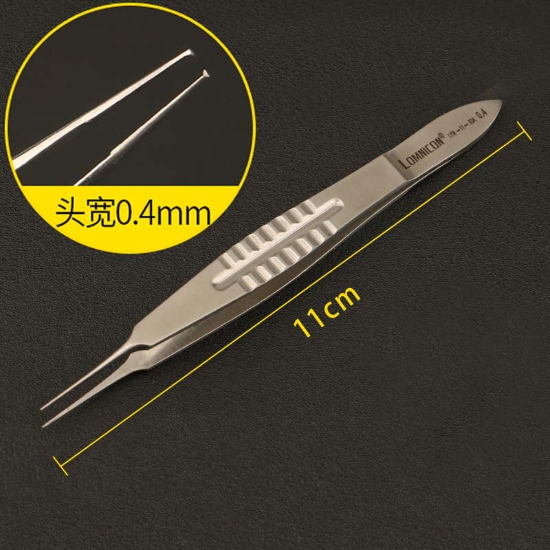 Fat tweezers Double eyelid fine tweezers No hook tethering tweezers Eye plastic tweezers: Yellow