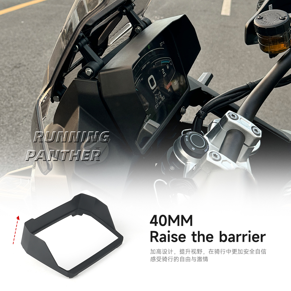 Para accesorios de motocicleta 900DS, tapa de instrumento, visera solar, cubierta de instrumento, cubierta protectora