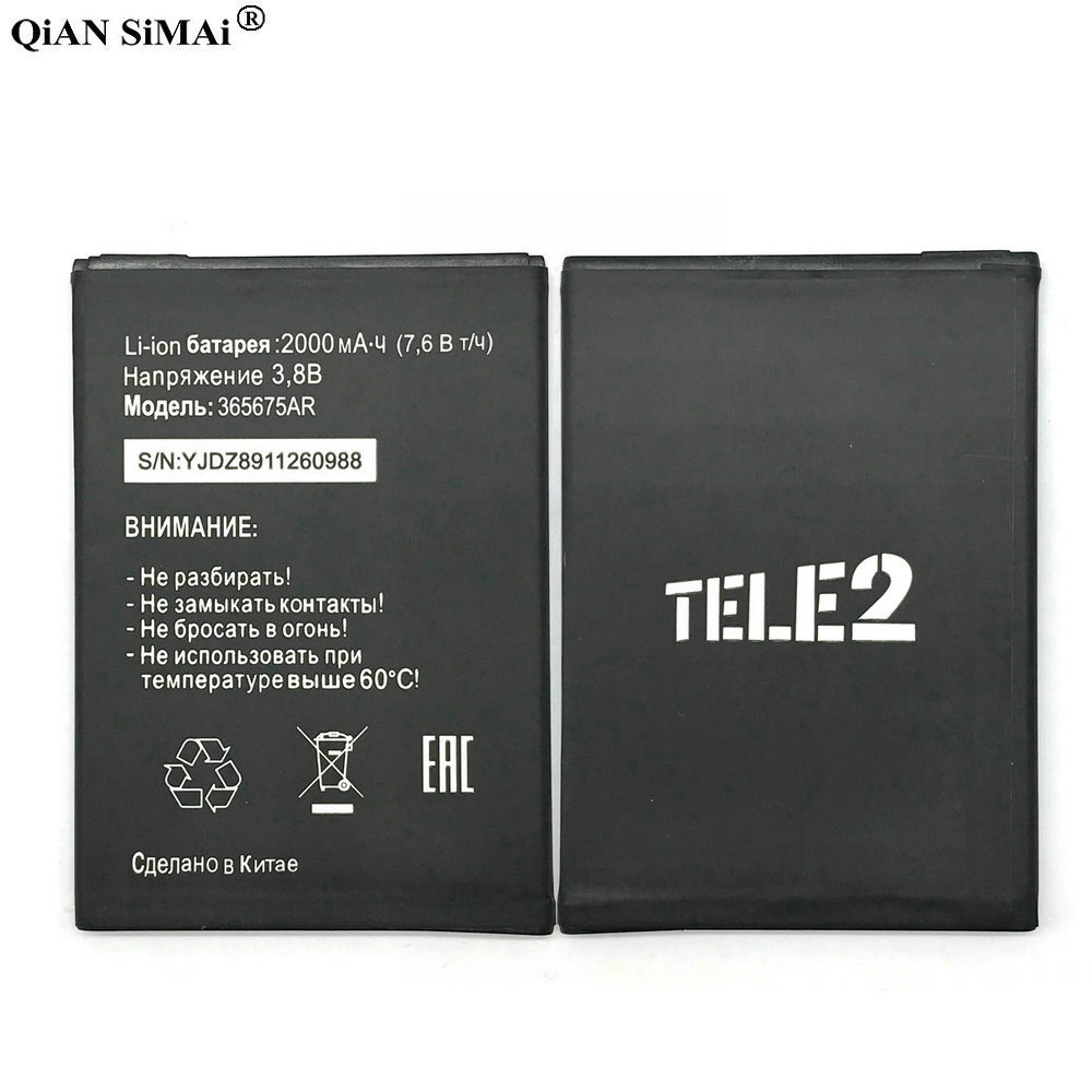 365675AR 2000 mAh batterij Voor Tele2 telefoon + Tracking Code