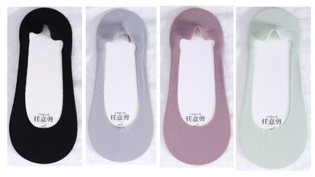 4 Pairs Ice Silk Boat Socks Women&#39;s Invisible Socks Summer Thin Silicone Non-slip Socks with Cotton Bottom: B