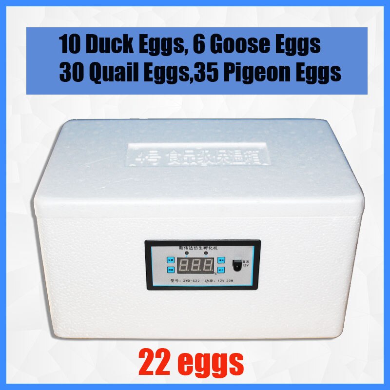 Incubadora biónica silenciosa de ahorro de energía EPS, herramientas de incubación portátiles de 22 huevos, 12V/25% V, Mini termostato, 220: 22 eggs