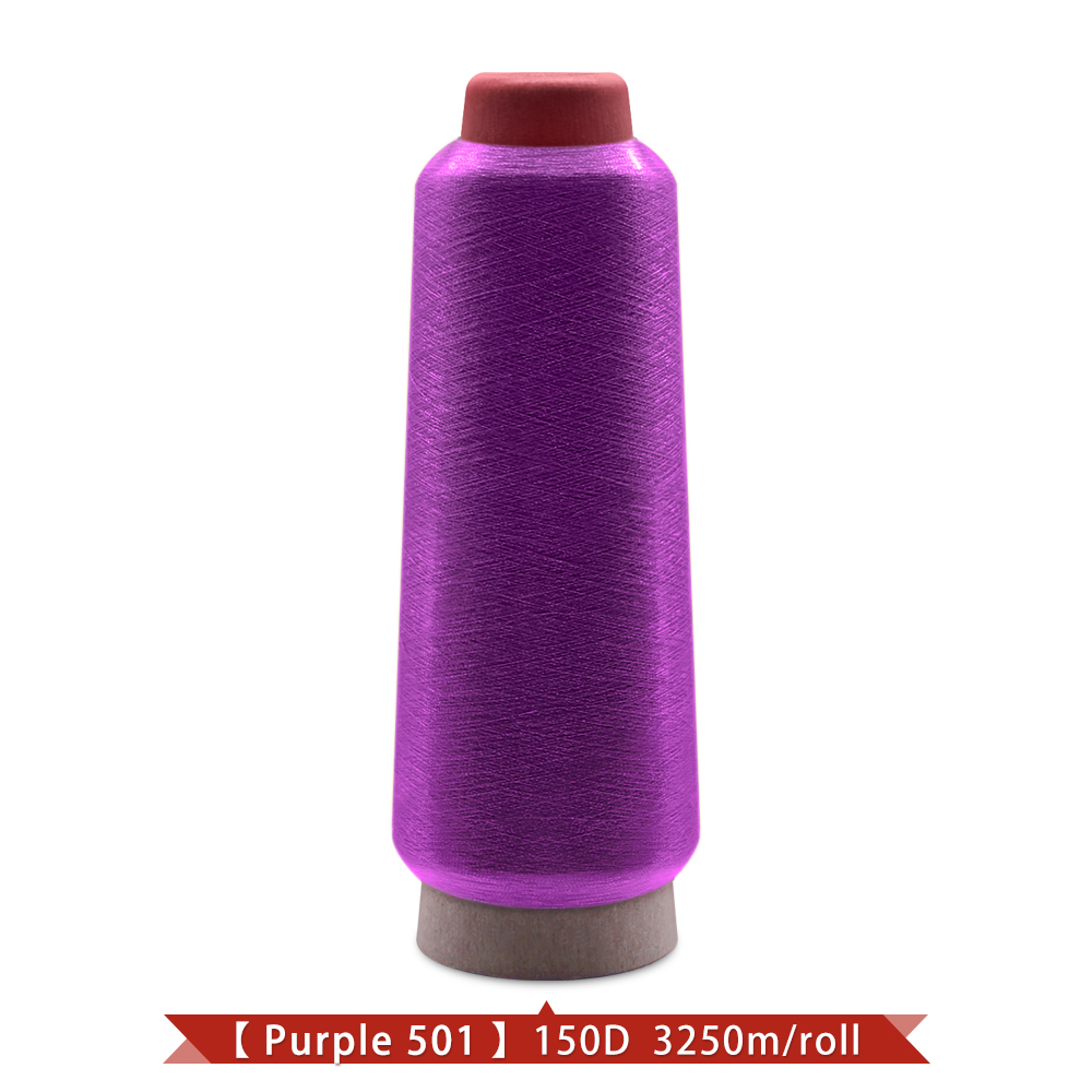 3200M/Roll DMC Metallic Embroidery Crochet Knitting Yarn Cross Stitch Metallic Yarn Threads Sewing accessory diy: CHERRY PURPLE