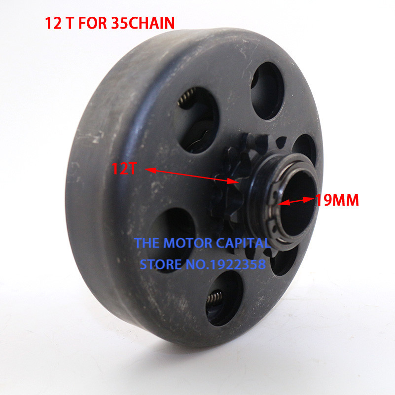 Embrague automático centrífugo para minibicicleta GO Kart, 10t, 11t, 12t, 13t, 18t, 16mm, 19mm, 20mm, 35 link, 420 link, 428: 12t 19mm