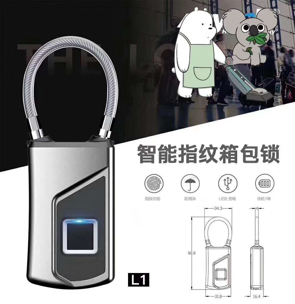 Wireless Bluetooth Fingerprint APP Remote Control Door Lock: pink