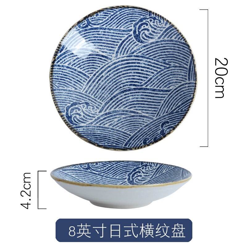 Dishes 2pcs/set 8-inch flower and fish pattern underglaze ceramic deep dish: Wave pattern