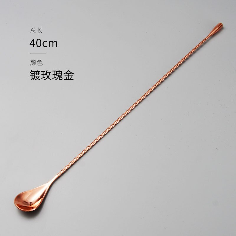 vintage spoons cocktail fine thread long bar spoon Kingdom tone bar spoons swizzle stick stirring rod spoons: Dark Grey