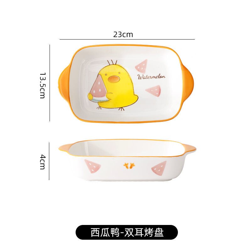 Plate Sets baked rice baking tray ceramic baking tray salad tray net red dish tableware oven tray cartoon cute baking: E