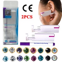 2 pièces oreille clou pistolet jetable aseptique ménage oreille Piercing pistolet Portable oreille Piercing pistolet groupe stérilisé oreille Piercing unité