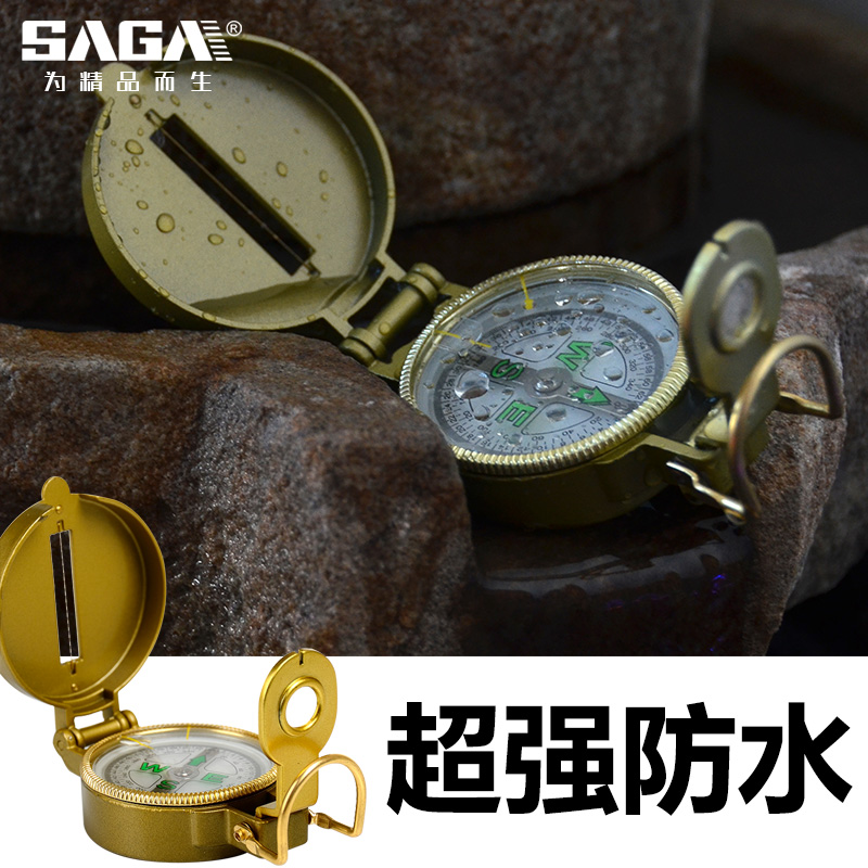 Compass outdoor sports touch gold geological compass students a captain equipment behind the and high precision