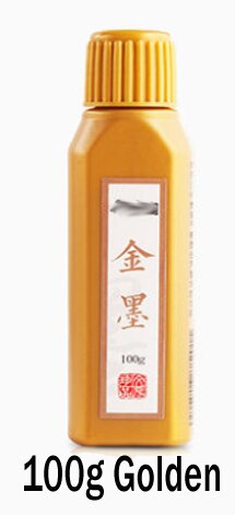 Bunte tinte für malerei kalligraphie vorbereitet Chinesische tinte Flüssige tinte Goldene Splitter rot tinte Acryl farbe Malerei lieferungen: 100g   golden