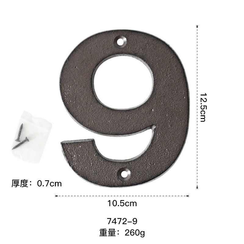 125mm Metal Digital Arabic Numbers Cast Iron House Sign Door Plate DIY Cafe Wall Courtyard Decor Address Door Numbers: Silver