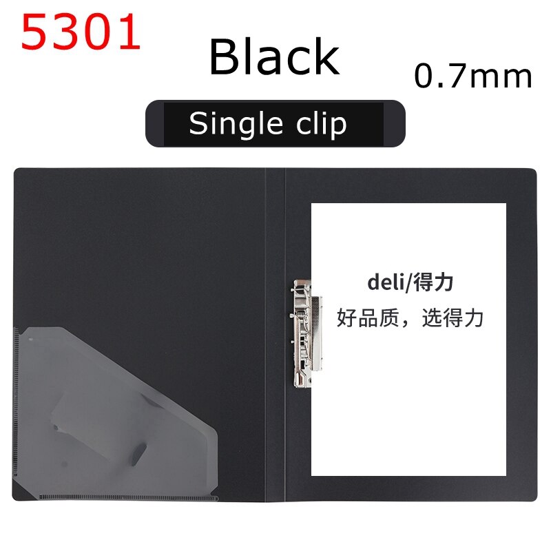 Deli 5301 5302 33478 A4 file folder single and double clip folder short long binder folder colorful folder: 5301-Black