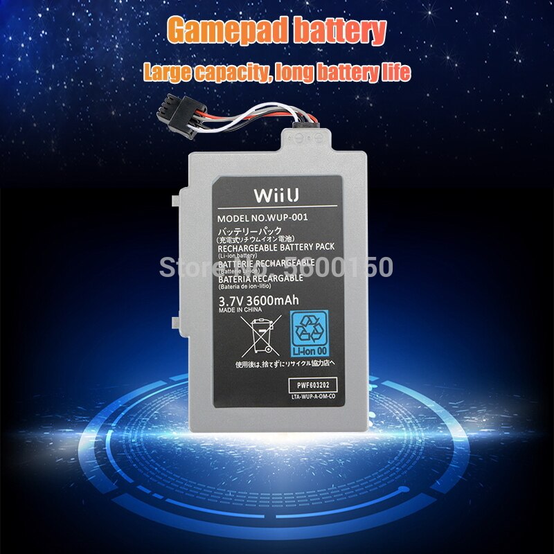 Paquete de batería recargable de ión-litio para Nintendo Wii U, 3,7 V, 3600mAh, baterías de repuesto para mando