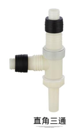 13 style Floor drain three-way washing machine outlet pipe basin / sink water pipe / drain multi-function double drainage: 05