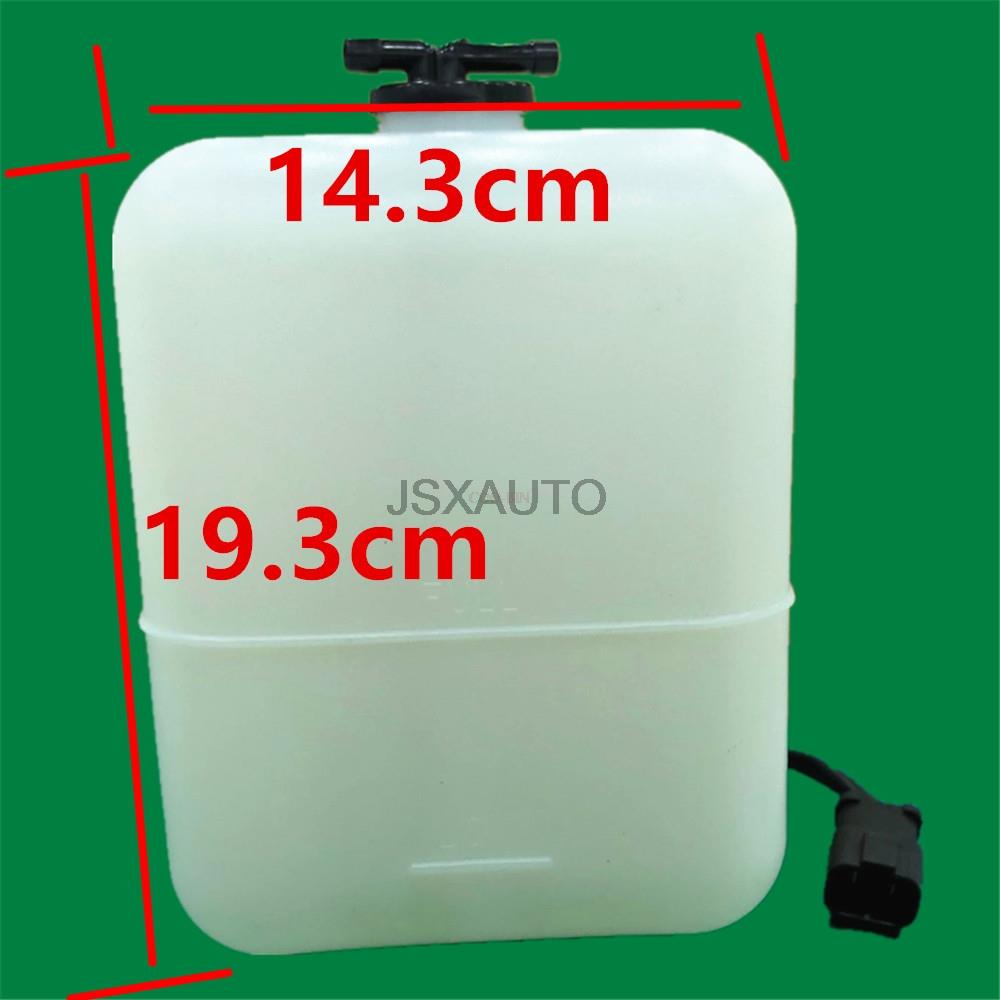 for KOMATSU PC120/200/220-6-7-8 Excavator Accessories vice Water tank Back expansion kettle Spare water tank