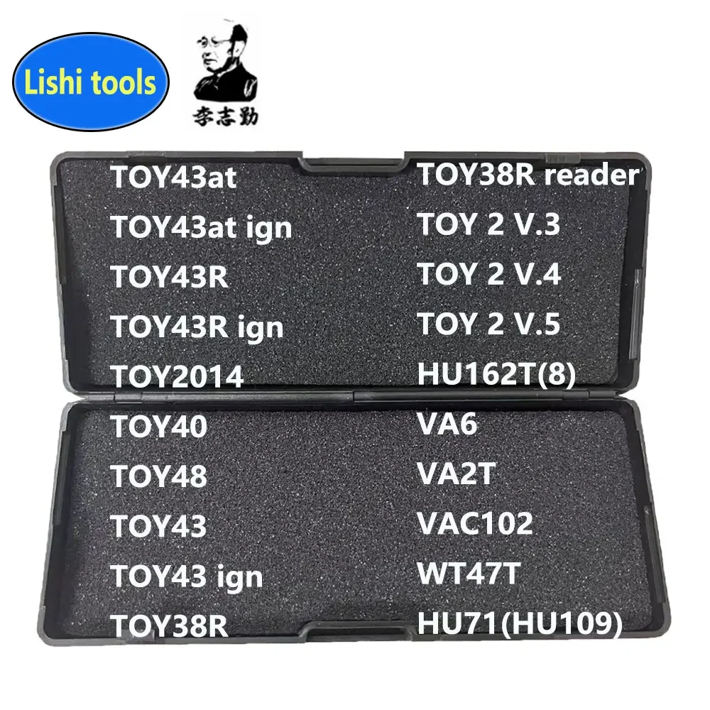 Lishi Werkzeug 2 in 1 YA4/Y11 YA4R für Kawasaki2021 SAR21R PGO2 SQDL ISU5/Daihatsu LDV für TATA Aussicht MCM BPS SS346 Ziel B