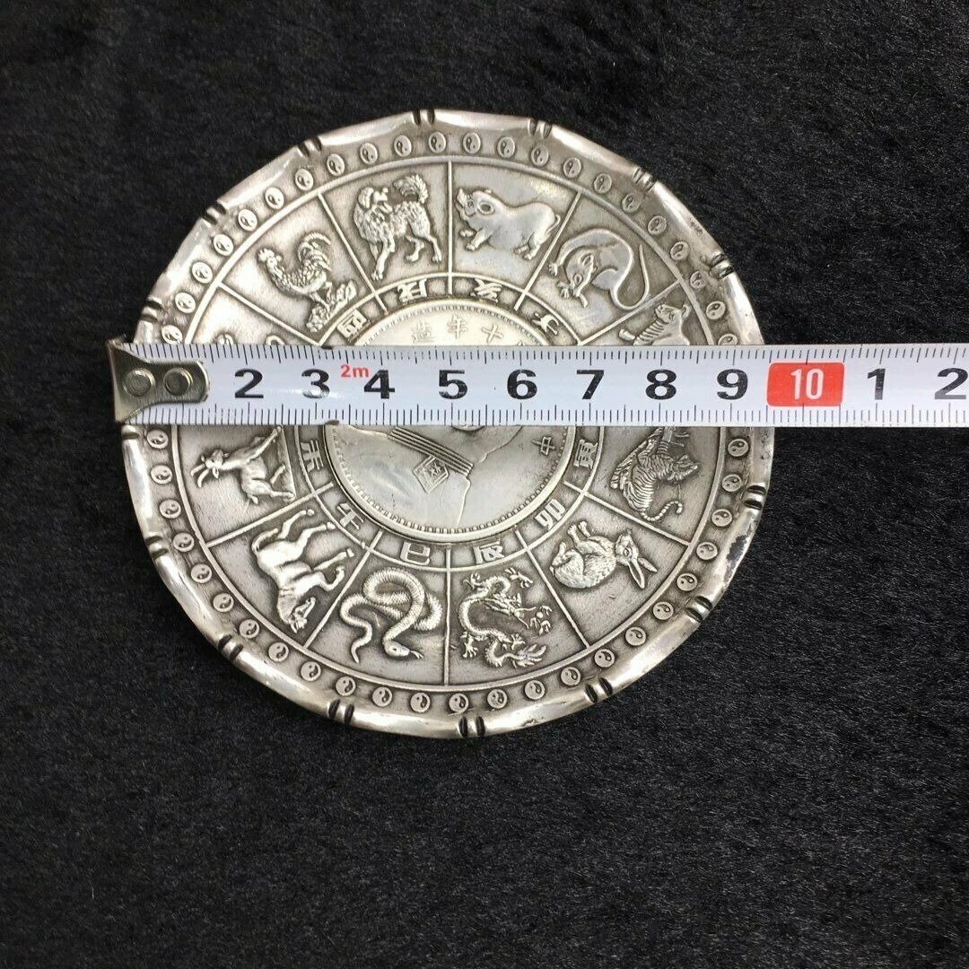 China OLD Tibetan silver Chinese Zodiac plates