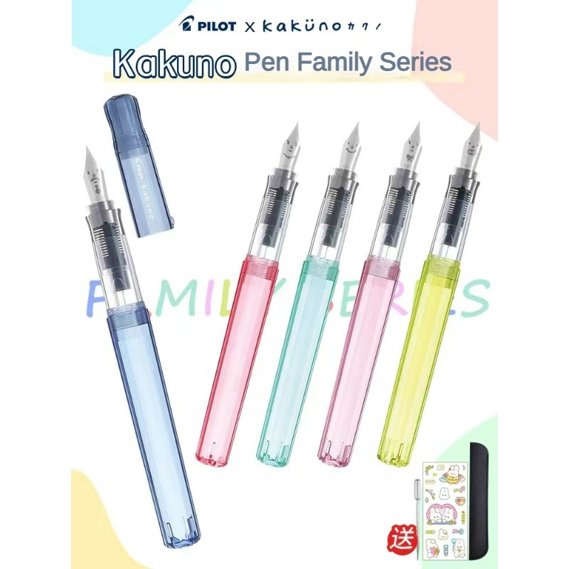 Bolígrafo exclusivo PILOT Baile Kakuno, bolígrafo transparente colorido de la serie familiar con cara sonriente, bolígrafo de tinta para práctica de escritura para estudiantes, bolígrafos bonitos