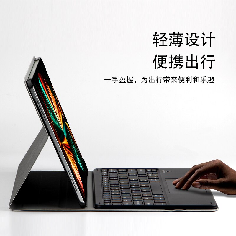 AJIUYU – coque de clavier pour iPad Pro 12.9, pouces, 4e étui de tablette sans fil Bluetooth, housse intelligente pour iPad Pro 12.9