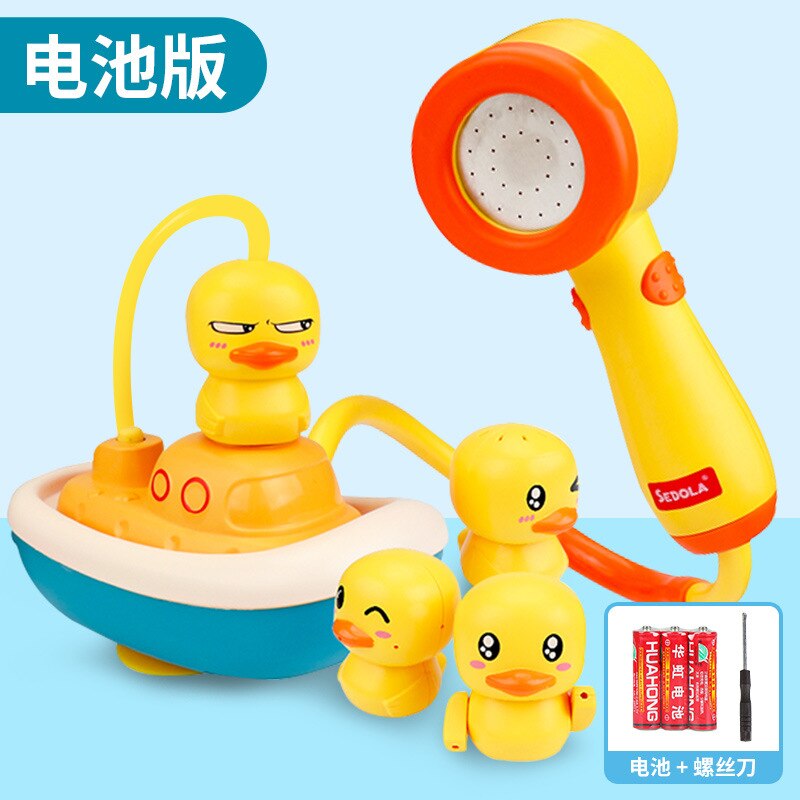 Electric bath toys for children, baby bath spray toys, electric duck, water shower, baby bath toy ball, bath toys 2 1 3: Pfg -1