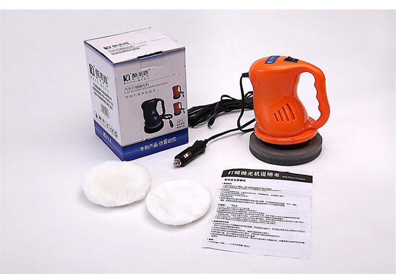 12v Cigarette Lighter Interface Electric Polishing Machine Household Car Polisher Cleaner