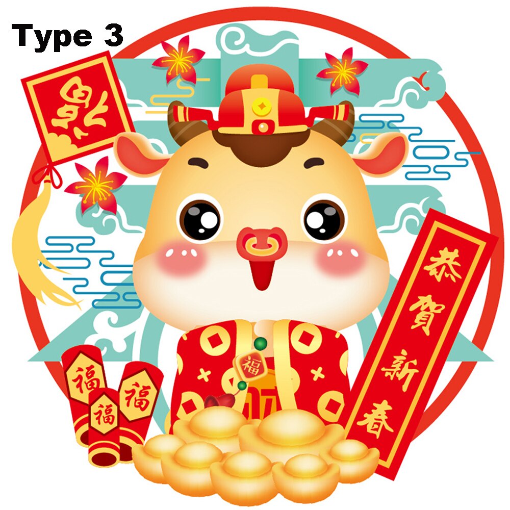 Autocollants FU du Festival du printemps chinois, 1 pièce, Stickers de fenêtre, ornements de fenêtre de magasin, décoration murale, fournitures de fête: type 3