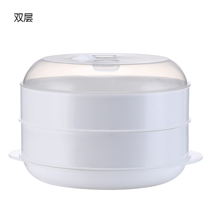 Practical Kitchen Microwave Oven Steamer Cook Container With Lid Plastic For Steamed Bread Fish Vegetable Dumpling Kitchen Tool: 2 Layer