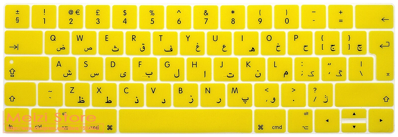 Arabski język arabski osłona na klawiaturę laptopa z ekranem dotykowym ue Euro wersja A1706 A1989 A1990 A1707 dla Macbook Pro 13 15 Cal: yellow