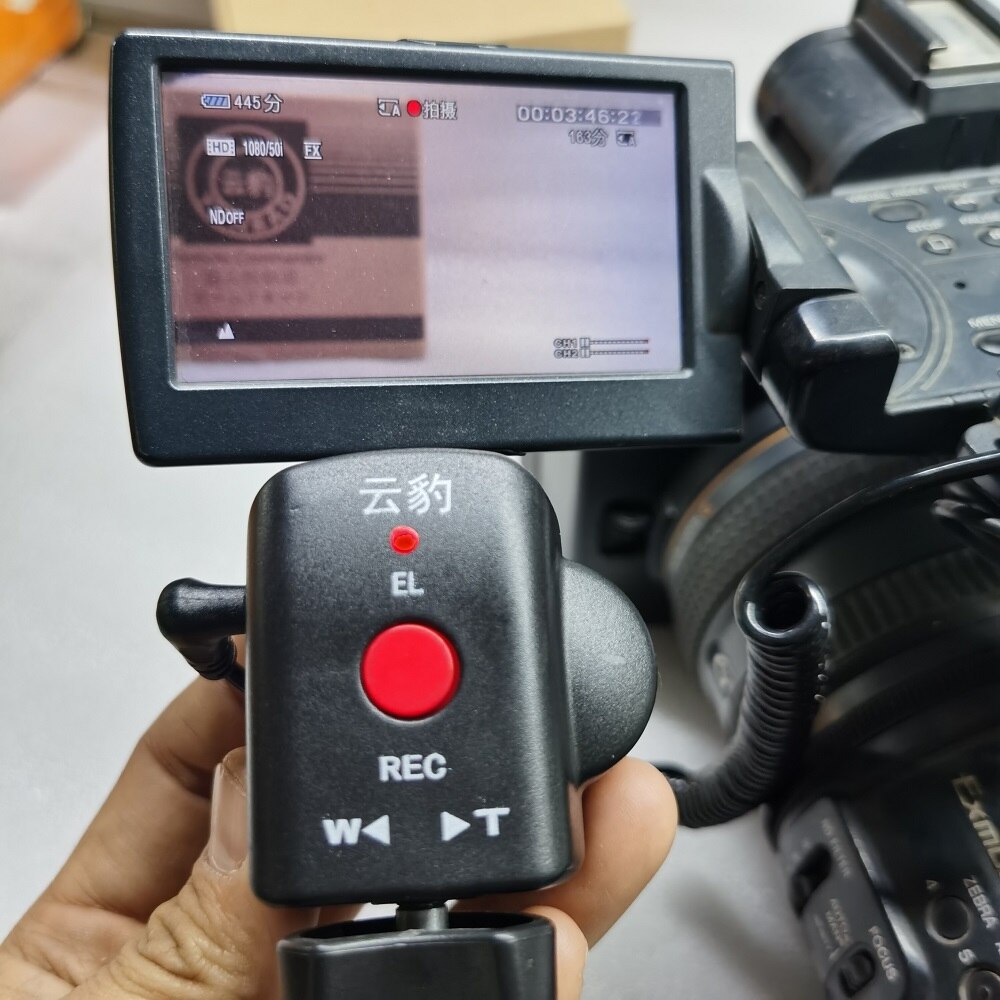 Zoom und Aufnahme Controller mit Anzeige Licht Display für Sony Camcorder mit LANC oder ACC Remot Jack Shutter Der Stativ