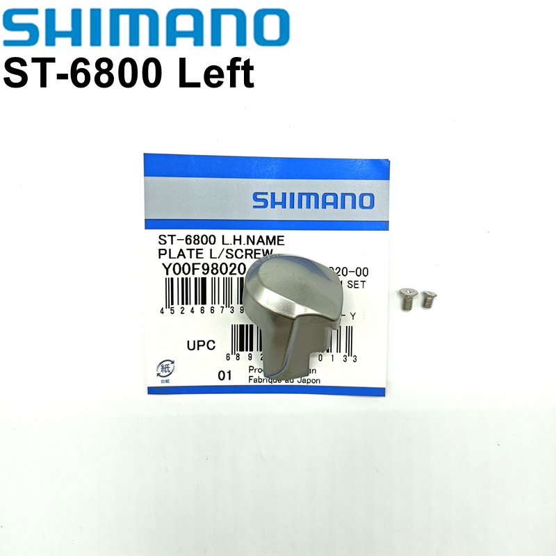 Shimano Ultegra – plaque nominative, levier de changement de vitesse, vis droite gauche ST ST-6800, 6800: ST-6800 Left