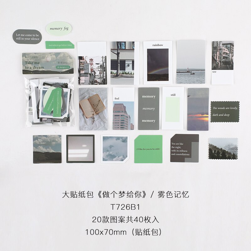 40pcs landscape text decoration stationery stickers aesthetic journals scrapbook planner project symbol aesthetics LOMO: D