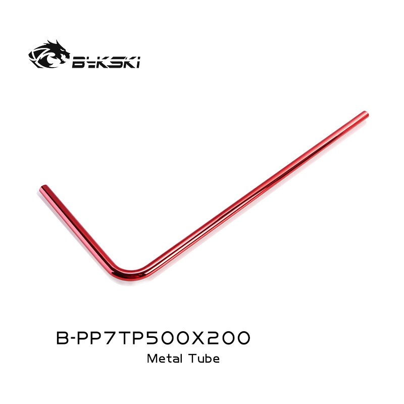 Bykski-tubería de agua de Metal, 12x14mm, precurvada, colorida, rígida, de cobre, 200x500mm, tubo duro de refrigeración por agua, B-PP7TP500X200: Red