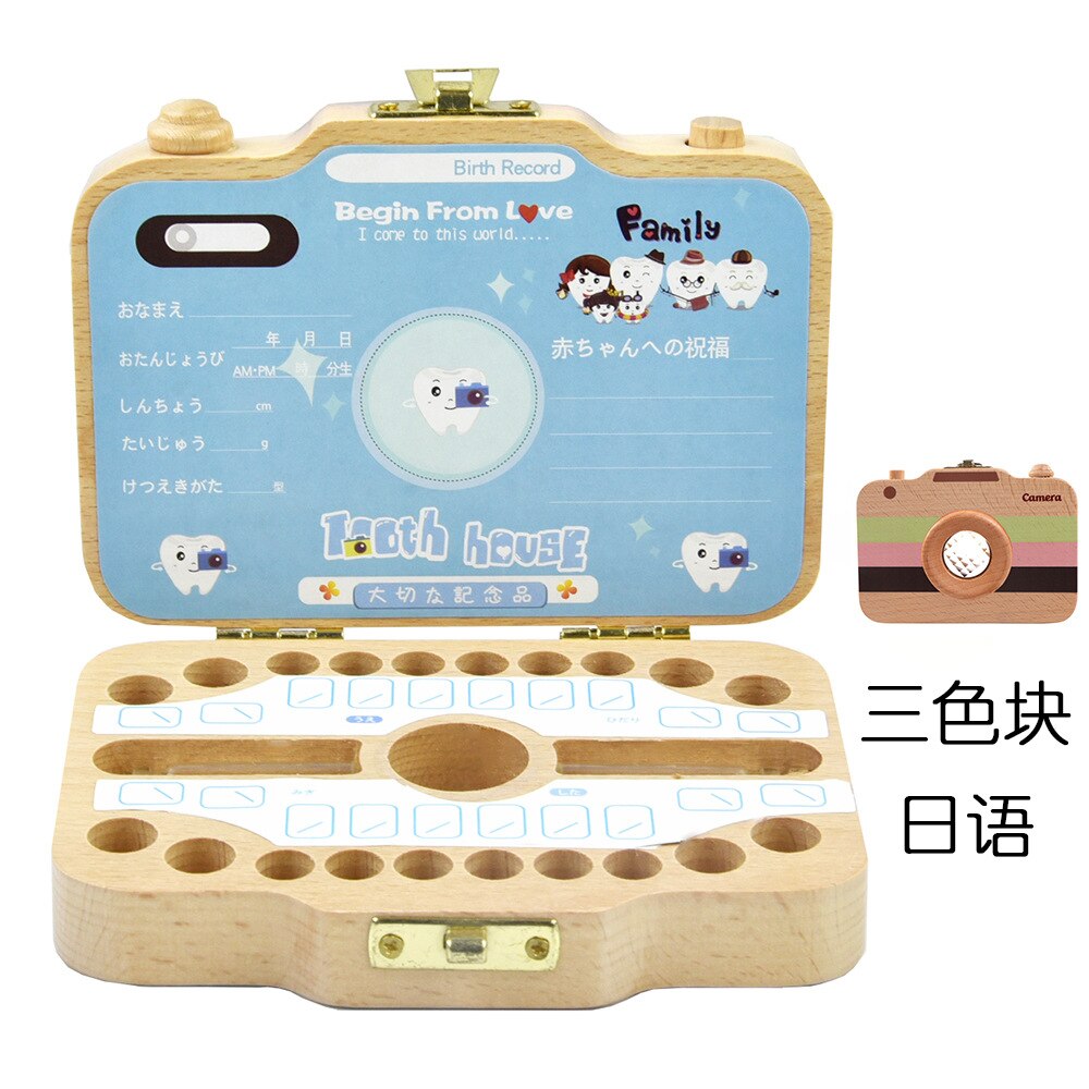 Baby houten tandendoos organizer melktanden opslag camera doos japans engels tanden verzamelen navelstreng bewaren baby tandendoos: Blok-japans
